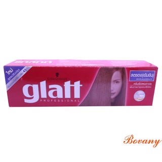 Schwarzkopf GLATT ครีมยืดผมสูตรเข้มข้น 85 กรัม