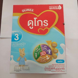 ดูเม็กซ์ ดูโกร สูตร 3 รสจืด 600 กรัม Dumex Dugro Formula 3 Plain Flavor 600 g.