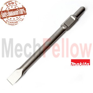 ดอกสกัดแบนสั้น HM-1301 30มิล MAKITA
