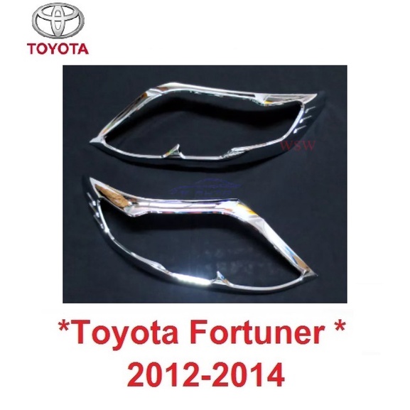 ครอบไฟหน้า ชุบโครเมี่ยม TOYOTA HILUX Fortuner 2012 - 2014  2011 โตโยต้า ไฮลักซ์ ฟอร์จูเนอร์ ครอบไฟหน้ารถ ชุดแต่งไฟ