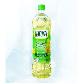 Naturel เนเชอเรล น้ำมันคาโนล่า ผสมน้ำมันทานตะวัน ผ่านกรรมวิธี ขนาด 1 ลิตร Canola &amp; Sunflower Oil เจ