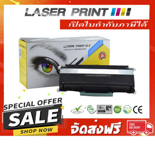 E260/E360/E460 (3.5k) Laserprint Lexmark ดำ