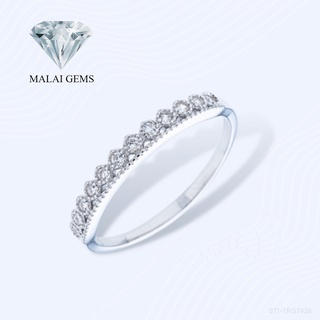 Malai Gems แหวนเพชร แหวนมงกุฎ เงินแท้ 925 เคลือบทองคำขาว ประดับเพชรสวิส CZ รุ่น 071-1RI57426 แถมกล่อง