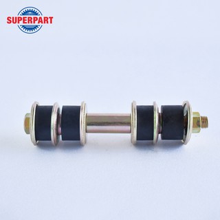 สกรูกันโคลง ECAR 1992-1996 CB (หน้า) RBI (88921204)