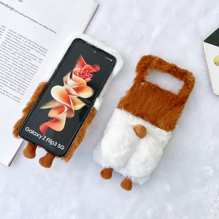 Samsung Galaxy Z Flip 3 เคสการ์ตูนน่ารัก ตุ๊กตาคอร์กี้ พับ ป้องกัน กันกระแทก เคสโทรศัพท์แข็ง