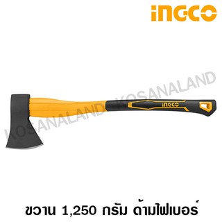 INGCO ขวาน 1250 กรัม ด้ามไฟเบอร์ รุ่น HAX02012508 ( Axe )