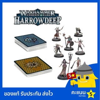 Warhammer Underworlds: Harrowdeep: The Exiled Dead