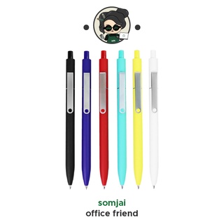 KACO ปากกาหมึกเจล ปากกาเจล Midot หัวปากกา 0.5 mm. หมึกดำ มีให้เลือกหลายสี