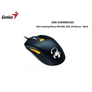 Wire Gaming Mouse M6-600, USB, 24 Macros - Black รุ่น GNS-31040063101