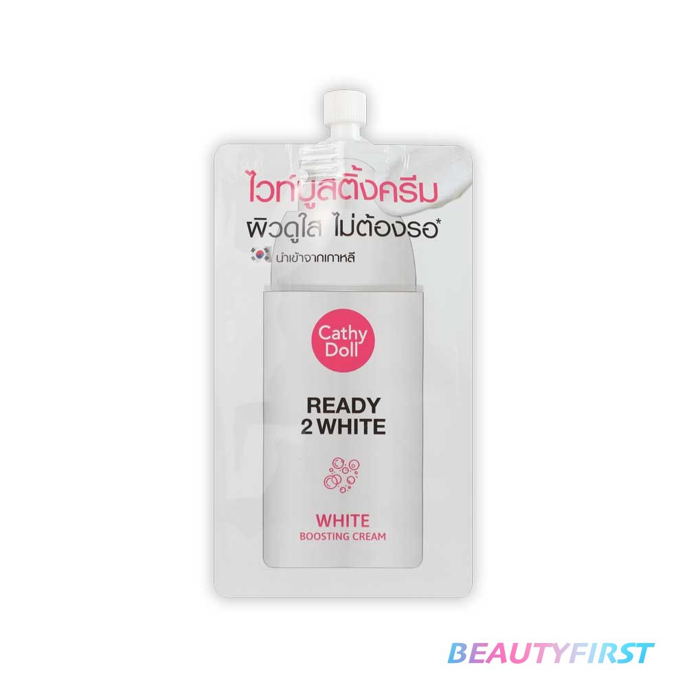 Cathy Doll Ready 2 White White Boosting Cream 8 ml