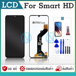 LCD Display หน้าจอ จอ + ทัช infinix smart HD,X612,Smart hd อะไหล่จอ จอชุด พร้อมทัชสกรีน อินฟินิกซ์ smart hd แถมไขควง