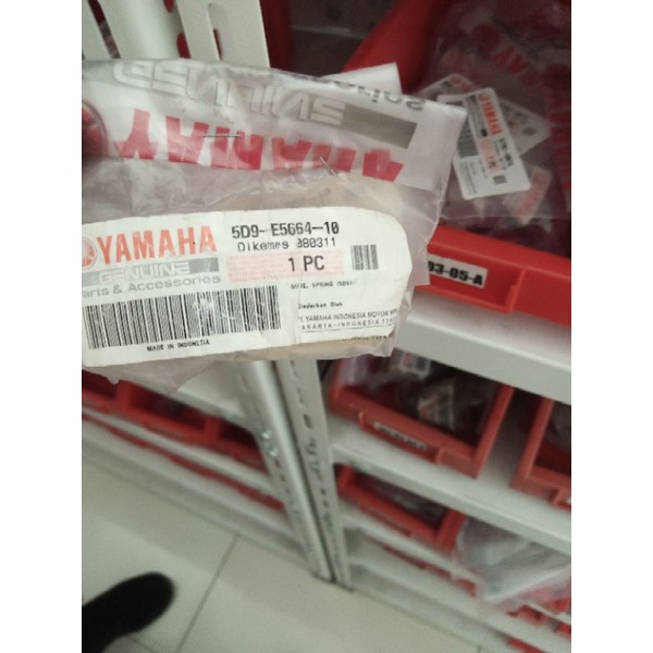 BOSH PER KICK STATER ต้นฉบับ YAMAHA JUP ZX, VEGA ZR /GUIDE SPRING 5D9-E5664-20