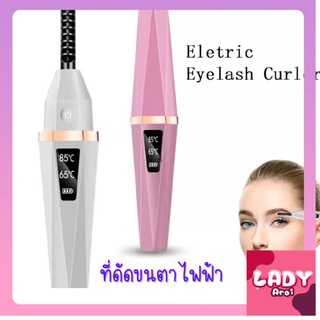 พร้อมส่งELECTRIC EYELASH CURLER ที่ดัดขนตาไฟฟ้า   💗 พร้อมส่ง