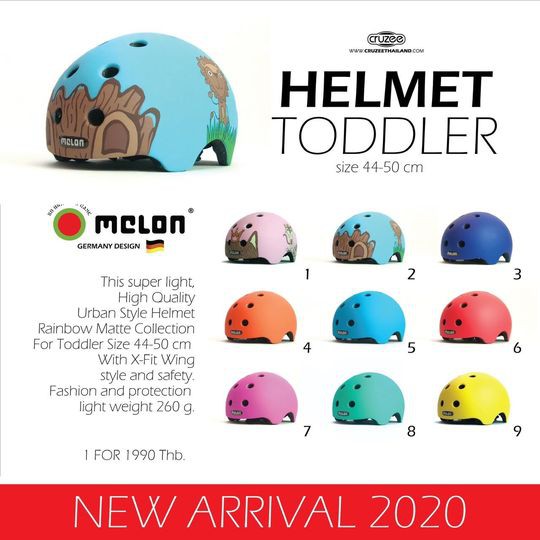 Melon Toddler หมวกกันกระเเทกเด็ก