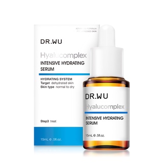 [พร้อมส่ง]  Dr.wu Hyalucomplex Intensive Hydrating Serum 15 ml