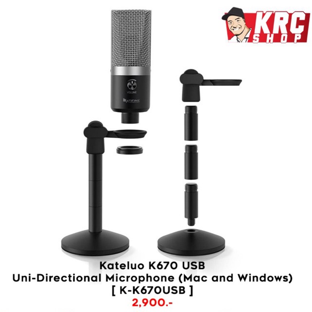[ ถูกที่สุด ศูนย์ไทย 🇹🇭 ] ไมโครโฟนคุณภาพสูง Kateluo / Fifine K670 USB Uni-Directional Microphone (Mac and Windows)