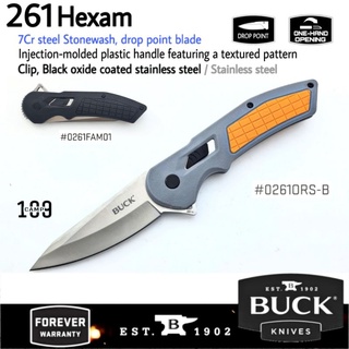 มีด BUCK  แท้ รุ่น Hexam ใบมีด 7Cr Steel ปลายแหลม เครือบซาติ…