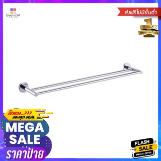 ราวแขวนผ้า AMERICAN STANDARD K-2801-52-N สีโครมTOWEL RAIL AMERICAN STANDARD K-2801-52-N CHROME