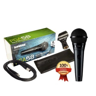 SHURE PGA58 LC ไมค์แบบไดนามิก มีสวิตช์ เปิด(ON)/ปิด(OFF) เหมาะสำหรับร้องเพลง รับประกันมหาจักร 1 ปีเต็ม แท้100%