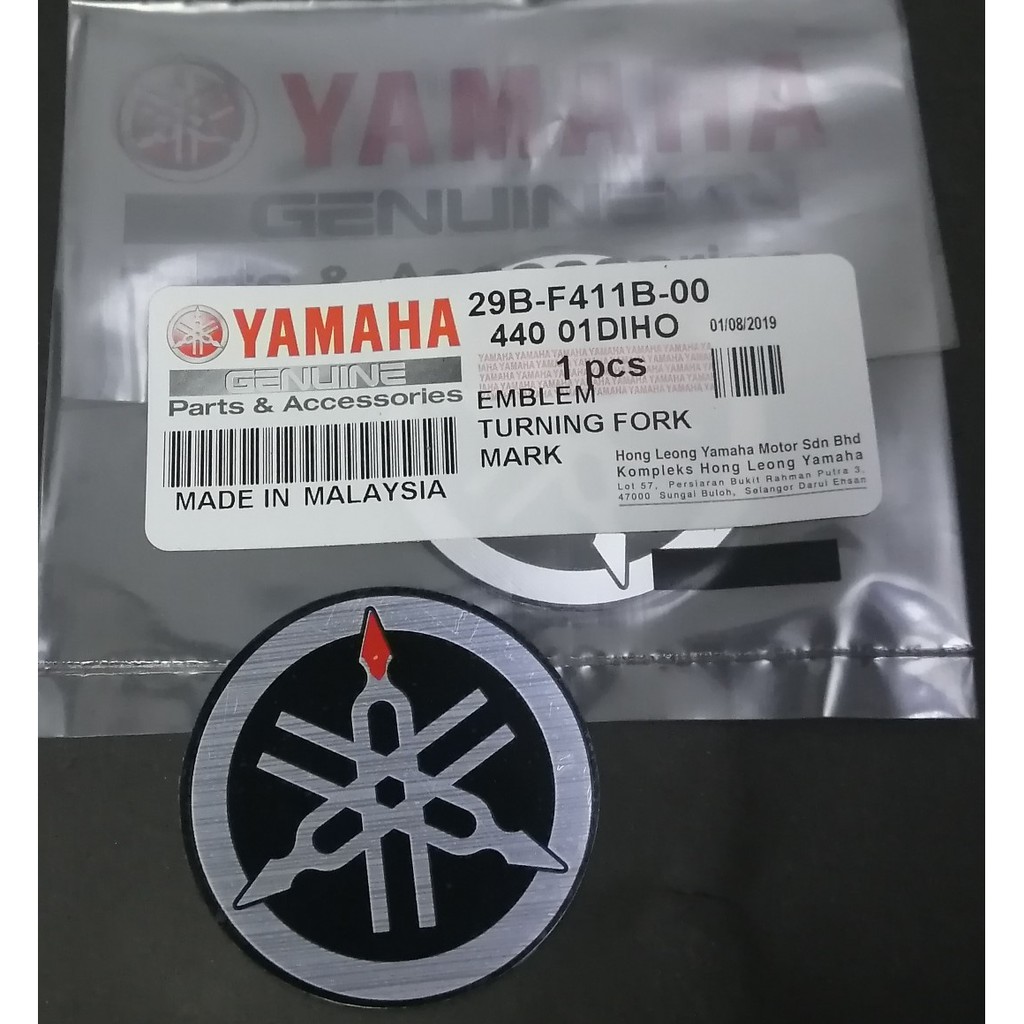 RXZ CATAL TANK EMBLEM/ LC NEW LEG SHIELDS (1 ชิ้น) 29B-F411B-00