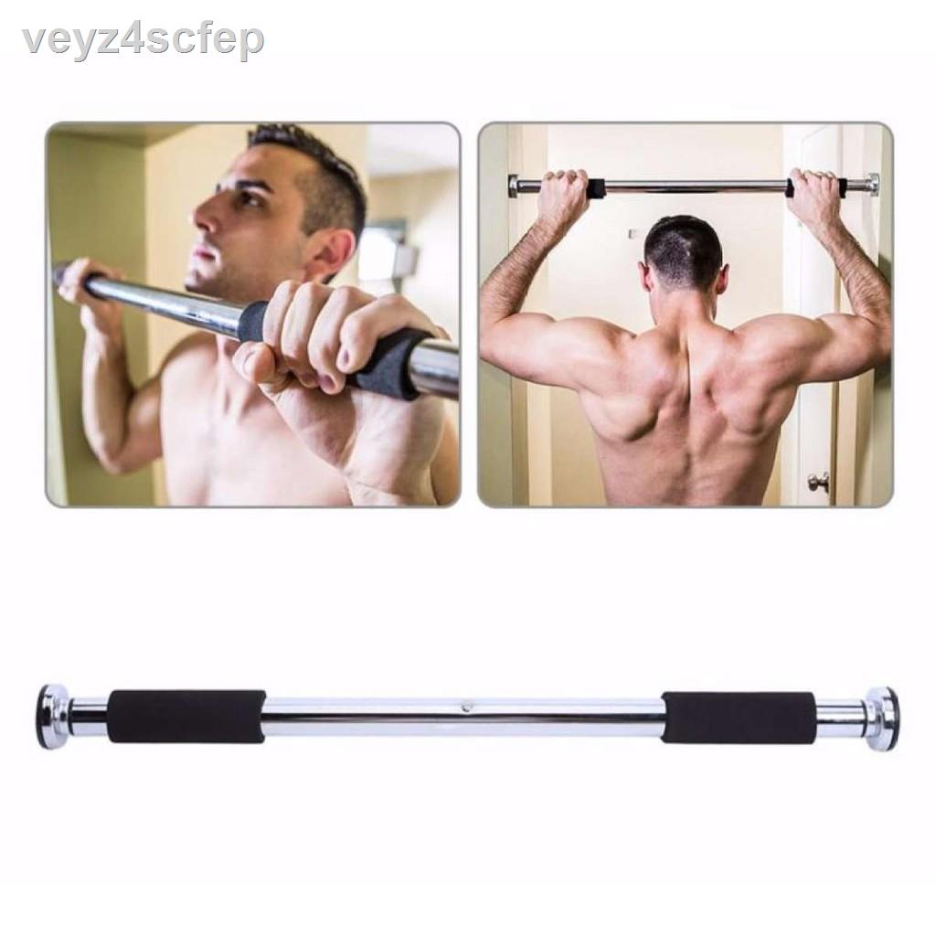 ❣ஐ┇khstor บาร์โหนดึงข้อ ติดประตู ขนาด 60-100 ซม (สีเงิน)  001