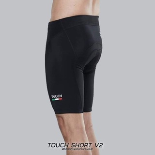 กางเกงปั่นจักรยาน Touch Short V.2