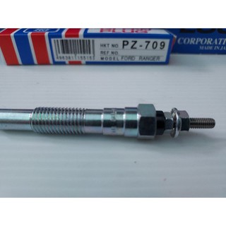 หัวเผา(GLOW/PLUG)PZ-709#FORD-RANGERแท้HKT(ราคาต่อ1ตัว)