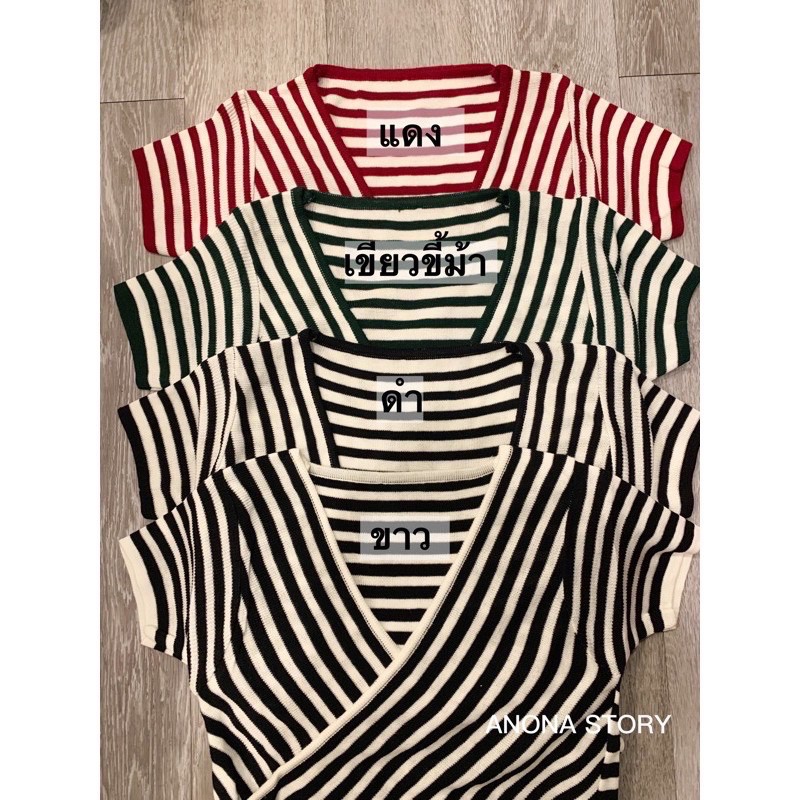 เสื้อริ้วทรงไขว้หน้า ผ้าไหมพรหม สุดฮิตงานขายดีจ้า🔥พร้อมส่ง3สี - รูปที่ 7