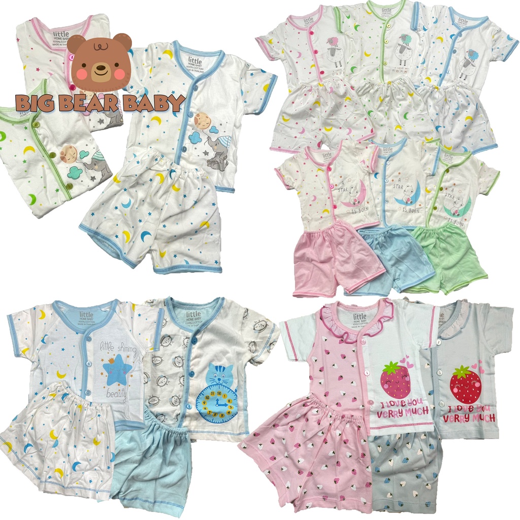 เสื้อเด็กอ่อน เลือกลายได้ Little Home Baby (0-3ด.) ผ้าCotton ชุดเด็กอ่อน เสื้อเด็กแรกเกิด เสื้อกระดุม (WA303/2) ลิงค์1