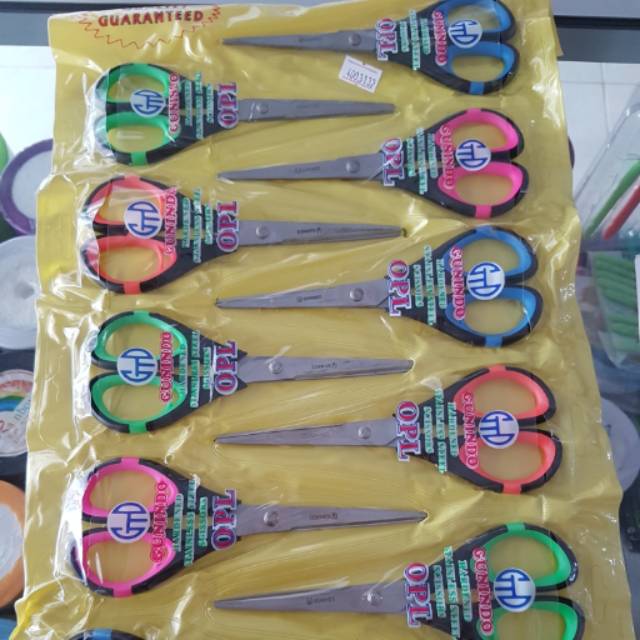 กรรไกร Gunindo OPL**