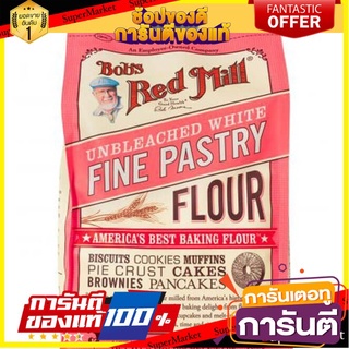 🎯BEST🎯 🔥ยอดนิยม!! Bobs Red Mill Unbleached White Fine Pastry Flour 2.27kgแป้งสาลีทำขนม คุณภาพระดับพรีเมี่ยม 🛺💨