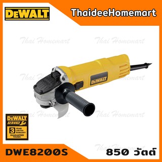 DEWALT เครื่องเจียร์ไฟฟ้า 4 นิ้ว รุ่น DWE8200S (850วัตต์) รับประกันศูนย์ 3 ปี