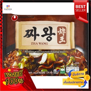 นงชิม จาวังบะหมี่ซอสถั่วดำ 134 กรัมNONGSHIM INSTANT NOODLE ZHA WANG 134 G.