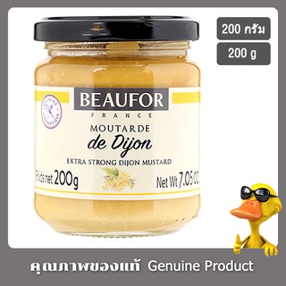 โบฟอร์สตรองดิจองมัสตาร์ด 200กรัม - Beaufor Strong Dijon Mustard 200g.