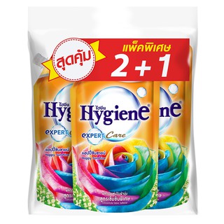 HYGIENE ไฮยีน ผลิตภัณฑ์ปรับผ้านุ่มสูตรเข้มข้นพิเศษ เอ็กซ์เพิร์ทแคร์ กลิ่นแฮปปี้ซันชายน์ 490 มล. (แพ็ค 2+1)