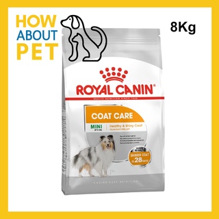 [8kg] Royal Canin Mini Coat Care รอยัล คานิน อาหารเม็ดสุนัขเล็ก ดูแลผิวและขน สำหรับสุนัขโตพันธุ์เล็ก 8กก.