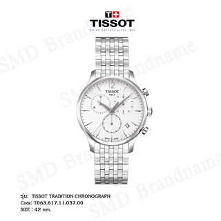 TISSOT นาฬิกาข้อมือ รุ่น TISSOT TRADITION CHRONOGRAPH Code: T063.617.11.037.00