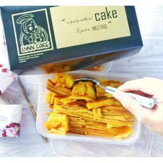 Pinggiran lapis legit pontianak potongan premium wisman wijsman butter layer cake siap kirim surabaya jakarta