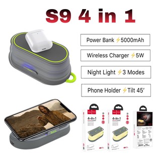 Hoco S9 4in1 Power Bank Wireless Charger 5000mAh พร้อมชาร์จไฟกลางคืนและที่วางโทรศัพท์