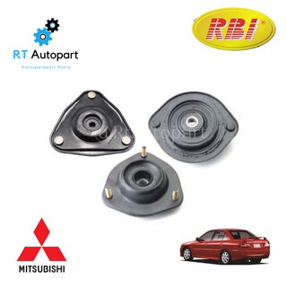 RBI เบ้าโช้คหน้า Mitsubishi Ecar CB2 CK2 ปี90-01  / เบ้าโช้คอัพหน้า Ecar เบ้าโช๊คหน้า Ecar CB2 CK2 / MB808306 / MR131420