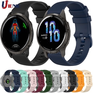 สายนาฬิกาข้อมือซิลิโคน 18/20/22มมสําหรับ Garmin Venu 2 2s Sq / 245M 645 Vivoactive 3 4