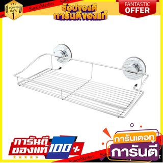 ชั้นวางของติดผนังใหญ่สีเงินใหญ่ DEHUB350 ชั้นวางของในครัว HANGING SHELF DEHUB WRL350-SS60 STAINLESS STEEL