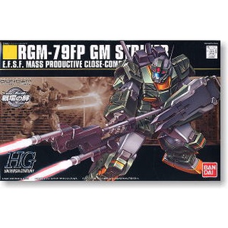 HG RGM-79FP Gm Striker (HGUC) BANDAI 4543112480828 4573102607829 480590