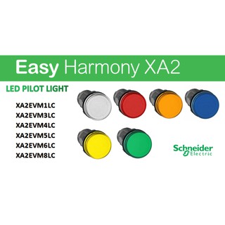 Schneider xa2 ไฟ Led XA2EVM 1LC 3LC 4LC 5LC 6LC 24V 240V xa2