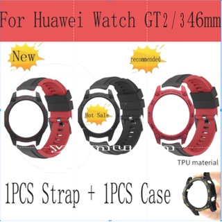 เคสนาฬิกาข้อมือ TPU สําหรับ Huawei GT 3 46mm watch GT 3 46 มม. GT2 GT2 46 มม. GT 2 46 มม.