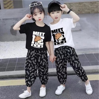 👧👦 เสื้อยืด cute cute สมวัยสดใสใส่สบายมาก ราคาถูกสุด💲 สำหรับเด็กชาย-เด็กหญิง ⚡ H-293