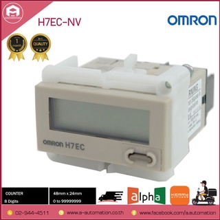 H7EC-NV COUNTER OMRON 4.5-30v