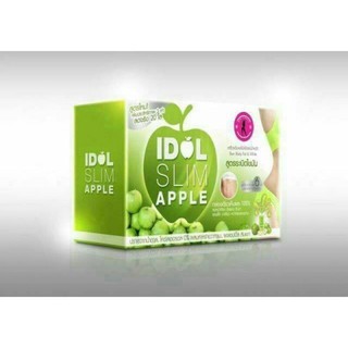 ไอดอล แอปเปิ้ล  พร้อมส่ง ( i-dol) รสผลไม้ ทานง่าย