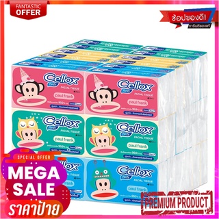 เซลล็อกซ์ พิวริฟาย กระดาษเช็ดหน้า แบบพกพา x 6 ซองCellox Purify Pocket Pack Facial Tissue x 6 Packs