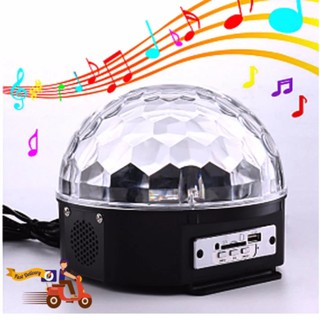 ไฟดิสโก้เทค ไฟเทค ไฟเธค ไฟดิสโก้ ไฟปาร์ตี้ LED Magic Ball Light (MP3 มีรีโมท ฟรีFlash Drive)